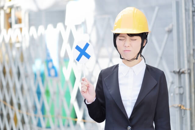 「決算変更届」の手続き