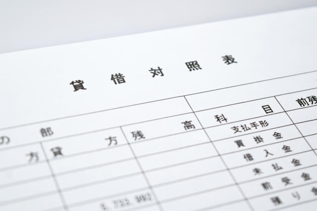 【建設業許可】貸借対照表と損益計算書