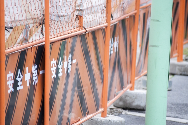 建設業許可上の財務諸表について② ～原価報告書～