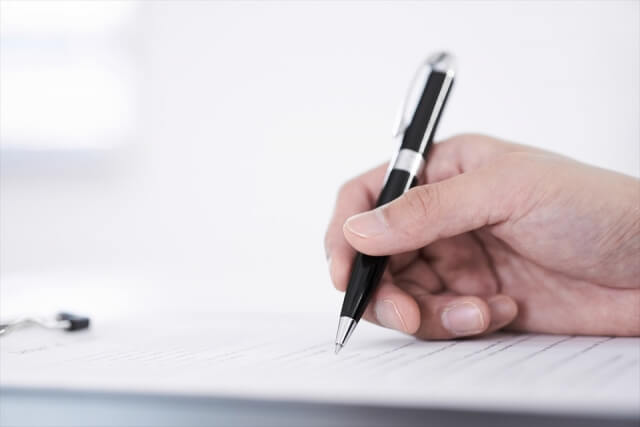 役員変更の前に確認を！